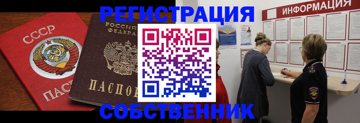 форма 3 в Гае